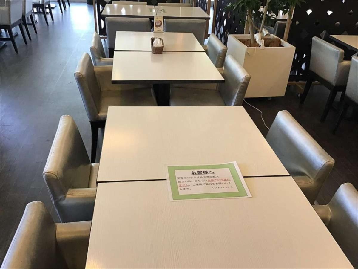 Green Rich Hotel Osaka Airport 池田市 エクステリア 写真