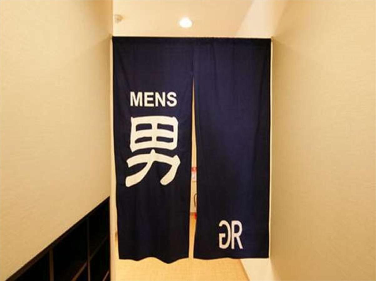 Green Rich Hotel Osaka Airport 池田市 エクステリア 写真