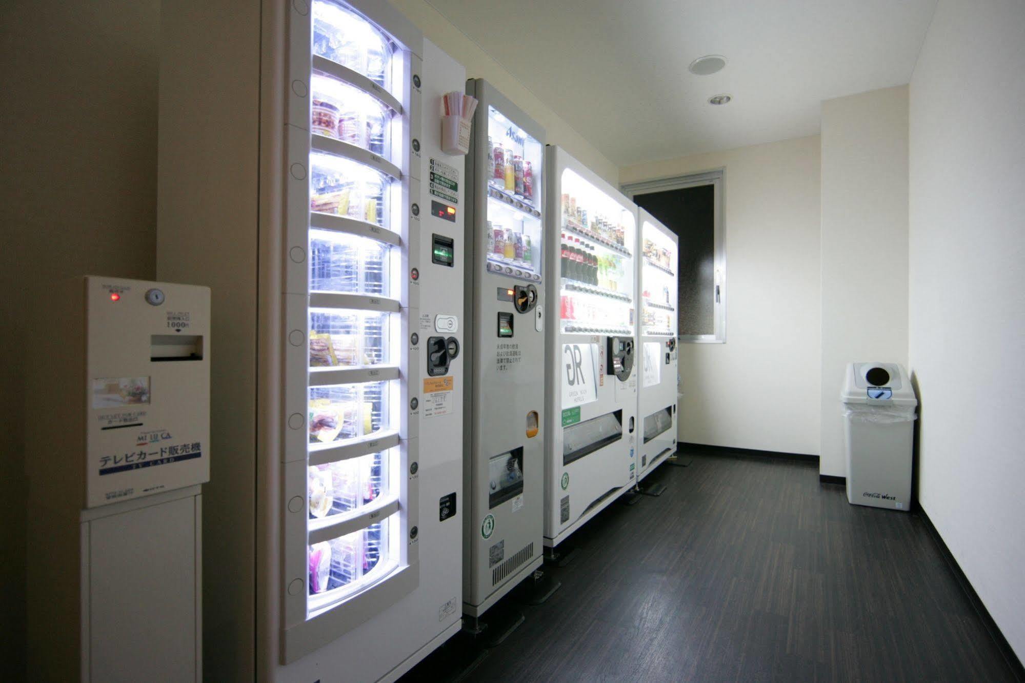 Green Rich Hotel Osaka Airport 池田市 エクステリア 写真